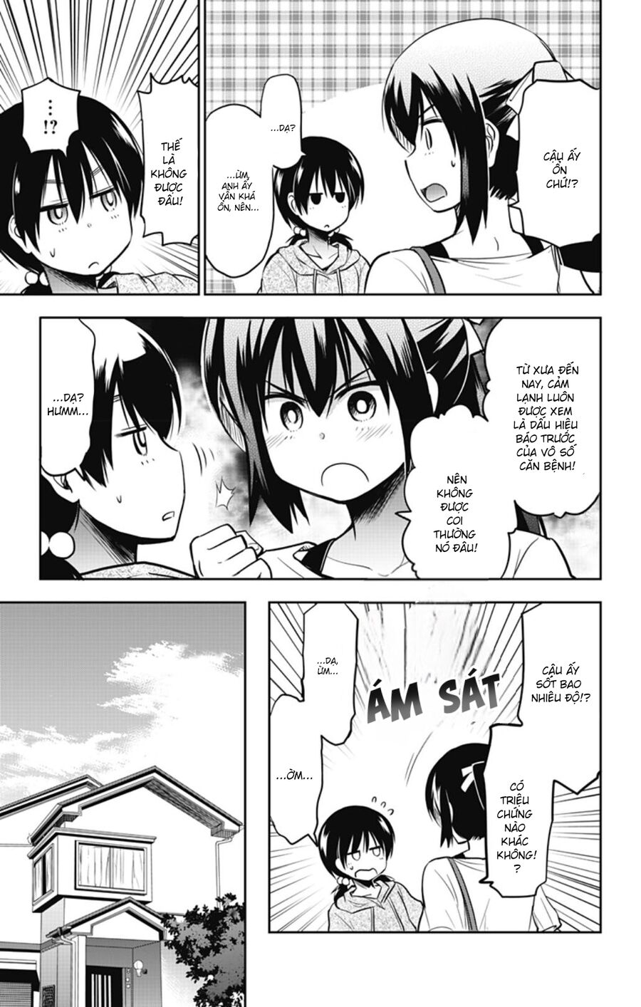 Yumizuka Iroha Wa Tejun Ga Daiji Chap 25 - Next Chap 26