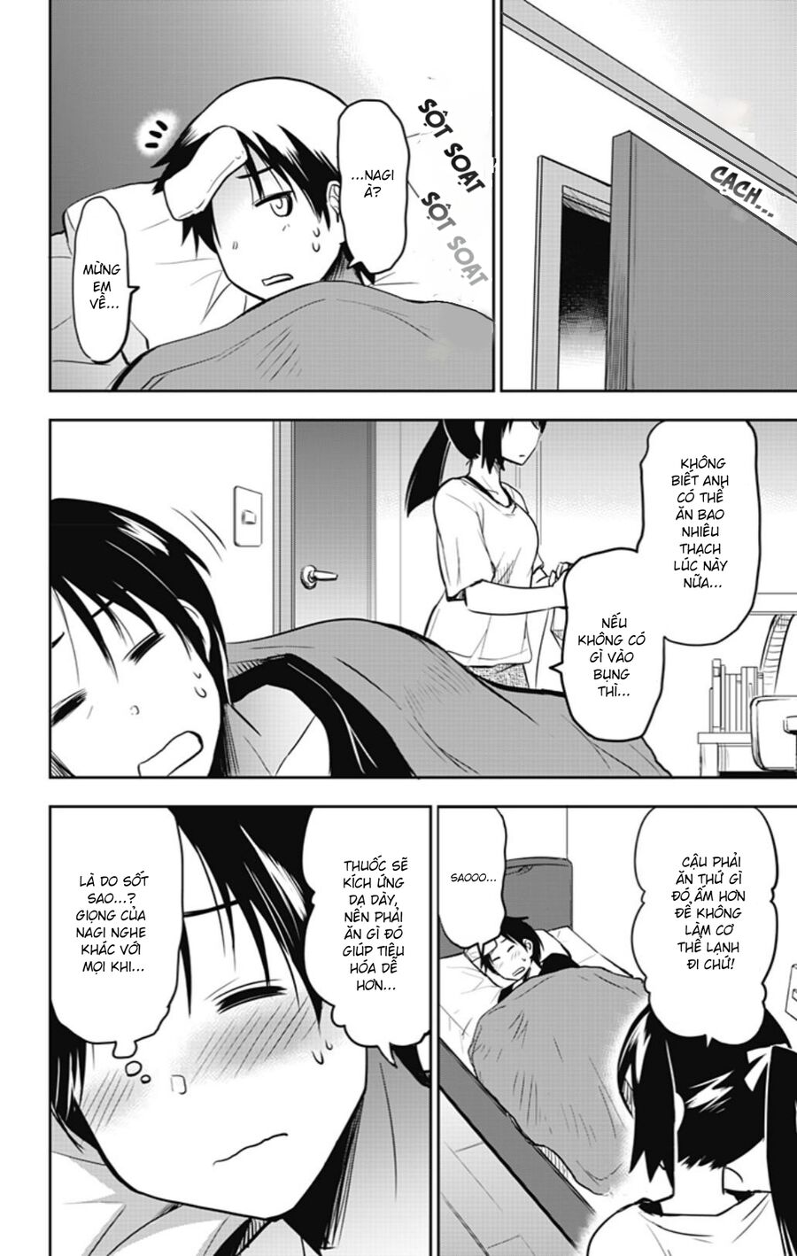 Yumizuka Iroha Wa Tejun Ga Daiji Chap 25 - Next Chap 26
