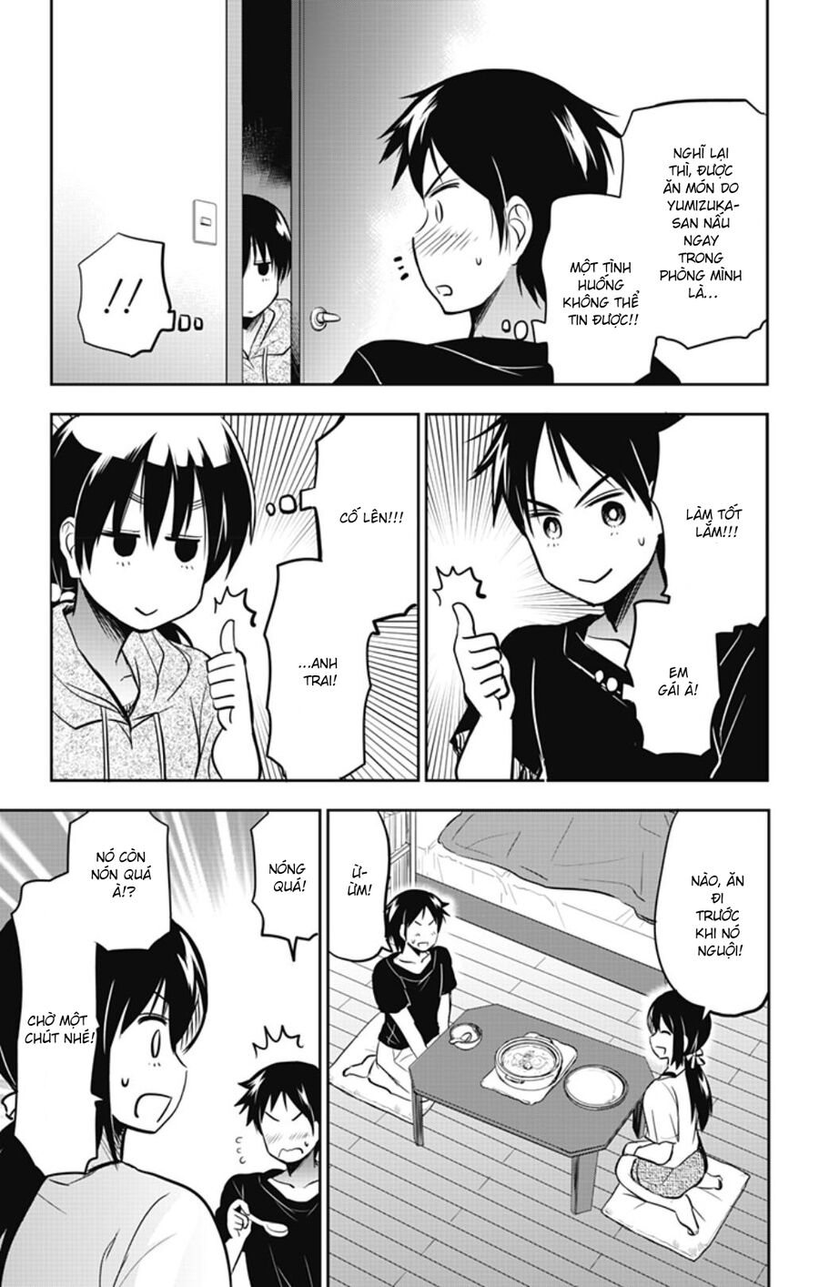 Yumizuka Iroha Wa Tejun Ga Daiji Chap 26 - Next Chap 27