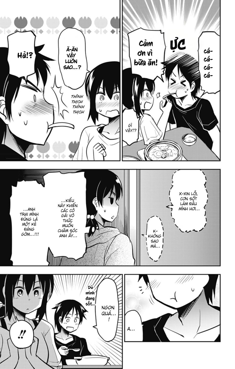 Yumizuka Iroha Wa Tejun Ga Daiji Chap 26 - Next Chap 27