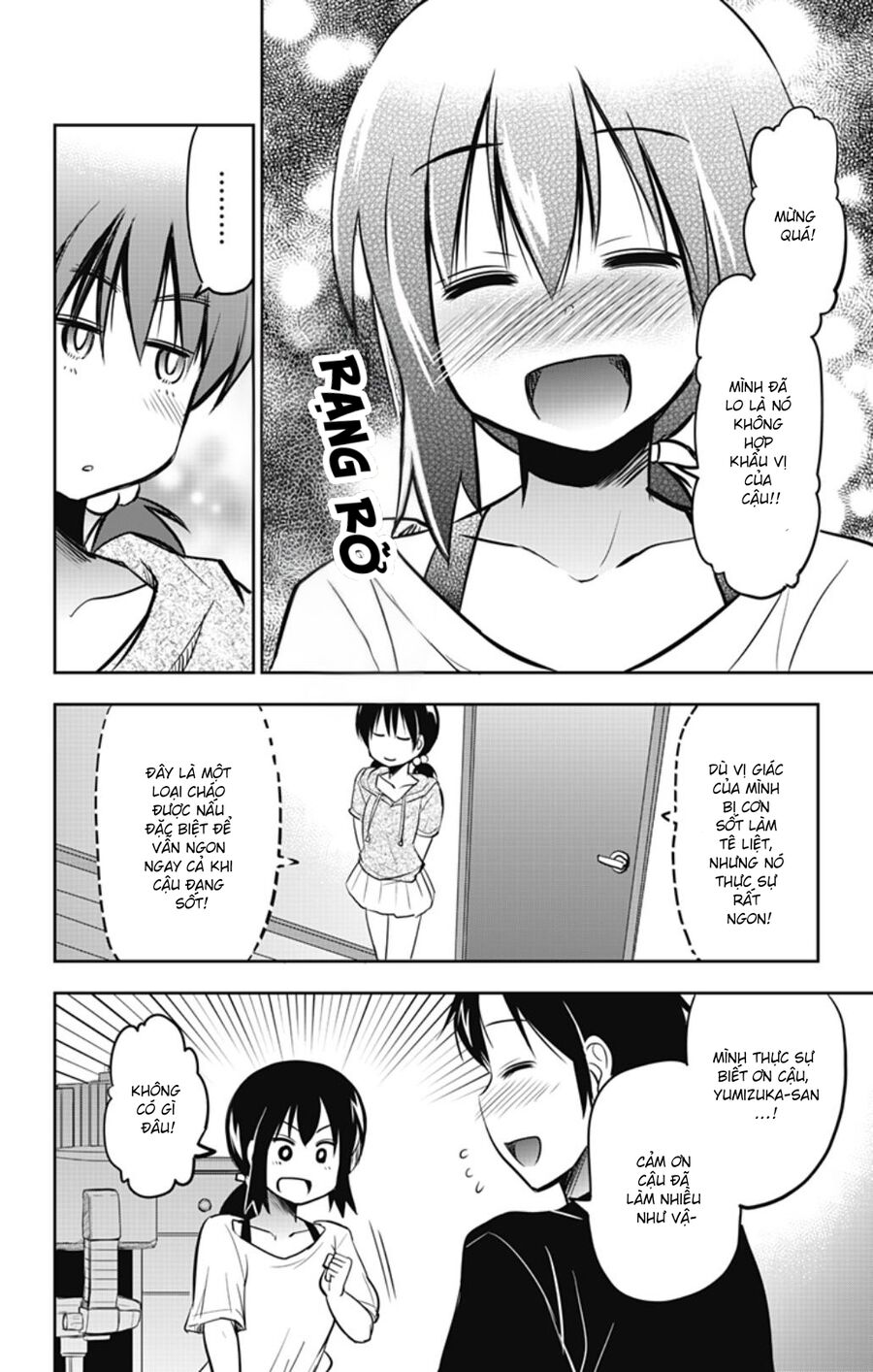 Yumizuka Iroha Wa Tejun Ga Daiji Chap 26 - Next Chap 27