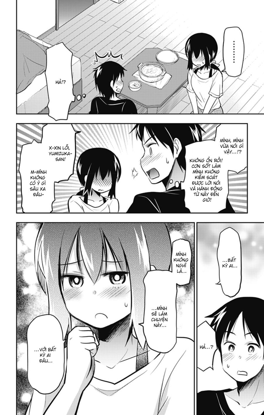 Yumizuka Iroha Wa Tejun Ga Daiji Chap 26 - Next Chap 27
