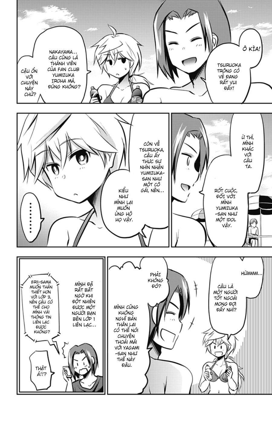 Yumizuka Iroha Wa Tejun Ga Daiji Chap 27 - Next Chap 28