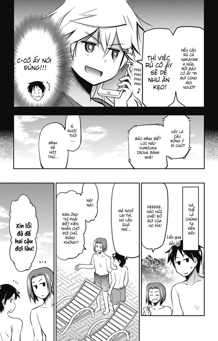Yumizuka Iroha Wa Tejun Ga Daiji Chap 27 - Next Chap 28