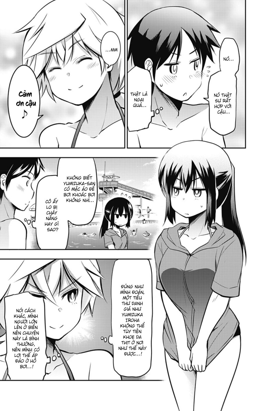 Yumizuka Iroha Wa Tejun Ga Daiji Chap 27 - Next Chap 28
