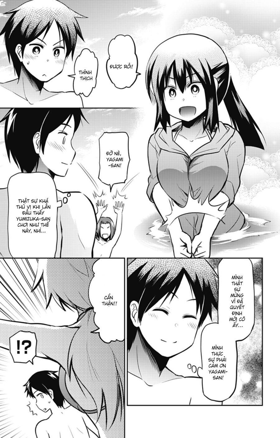 Yumizuka Iroha Wa Tejun Ga Daiji Chap 27 - Next Chap 28