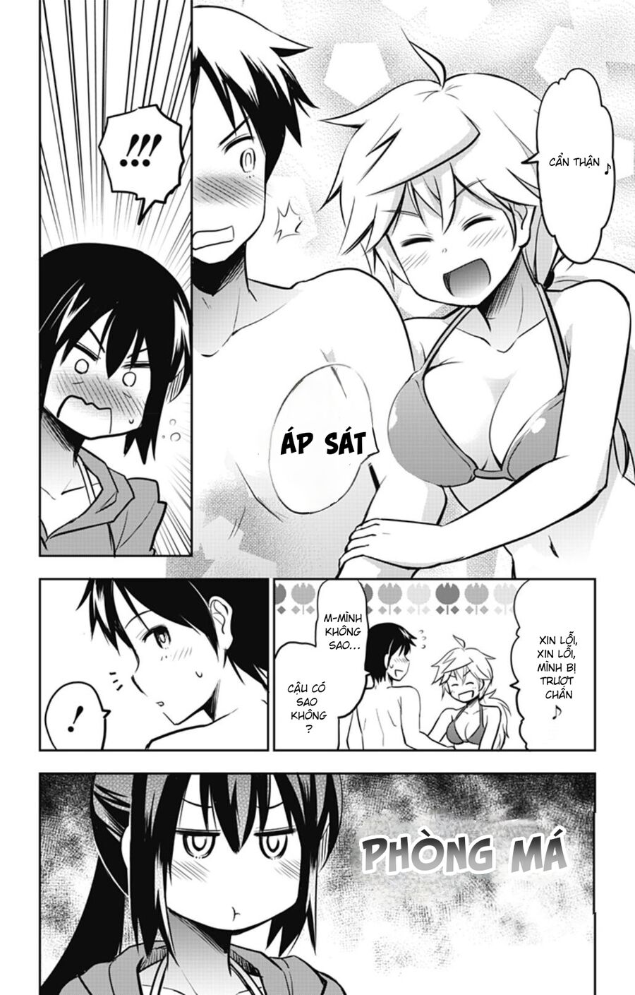Yumizuka Iroha Wa Tejun Ga Daiji Chap 27 - Next Chap 28