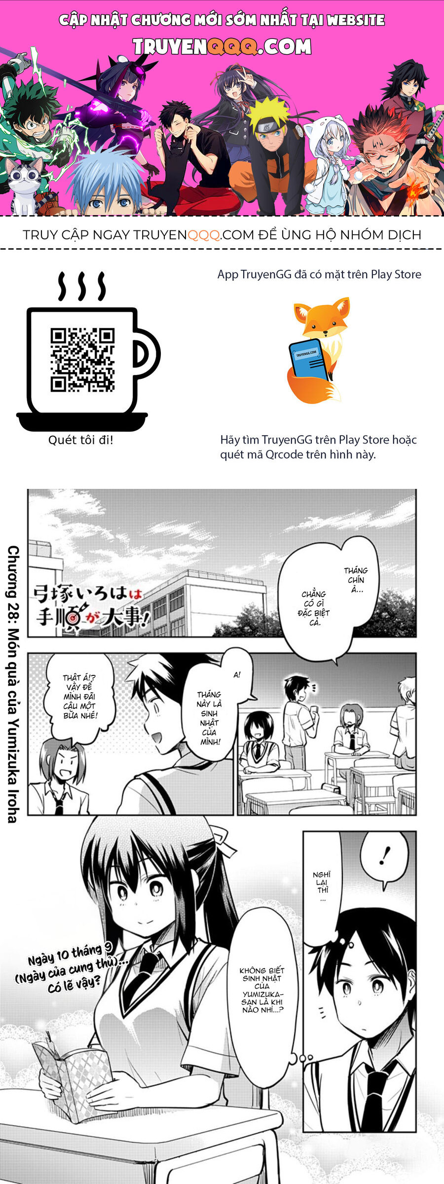 Yumizuka Iroha Wa Tejun Ga Daiji Chap 28 - Next Chap 29