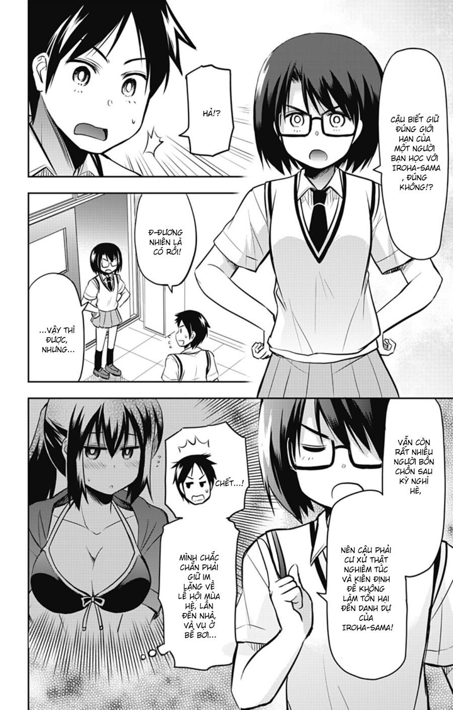 Yumizuka Iroha Wa Tejun Ga Daiji Chap 28 - Next Chap 29