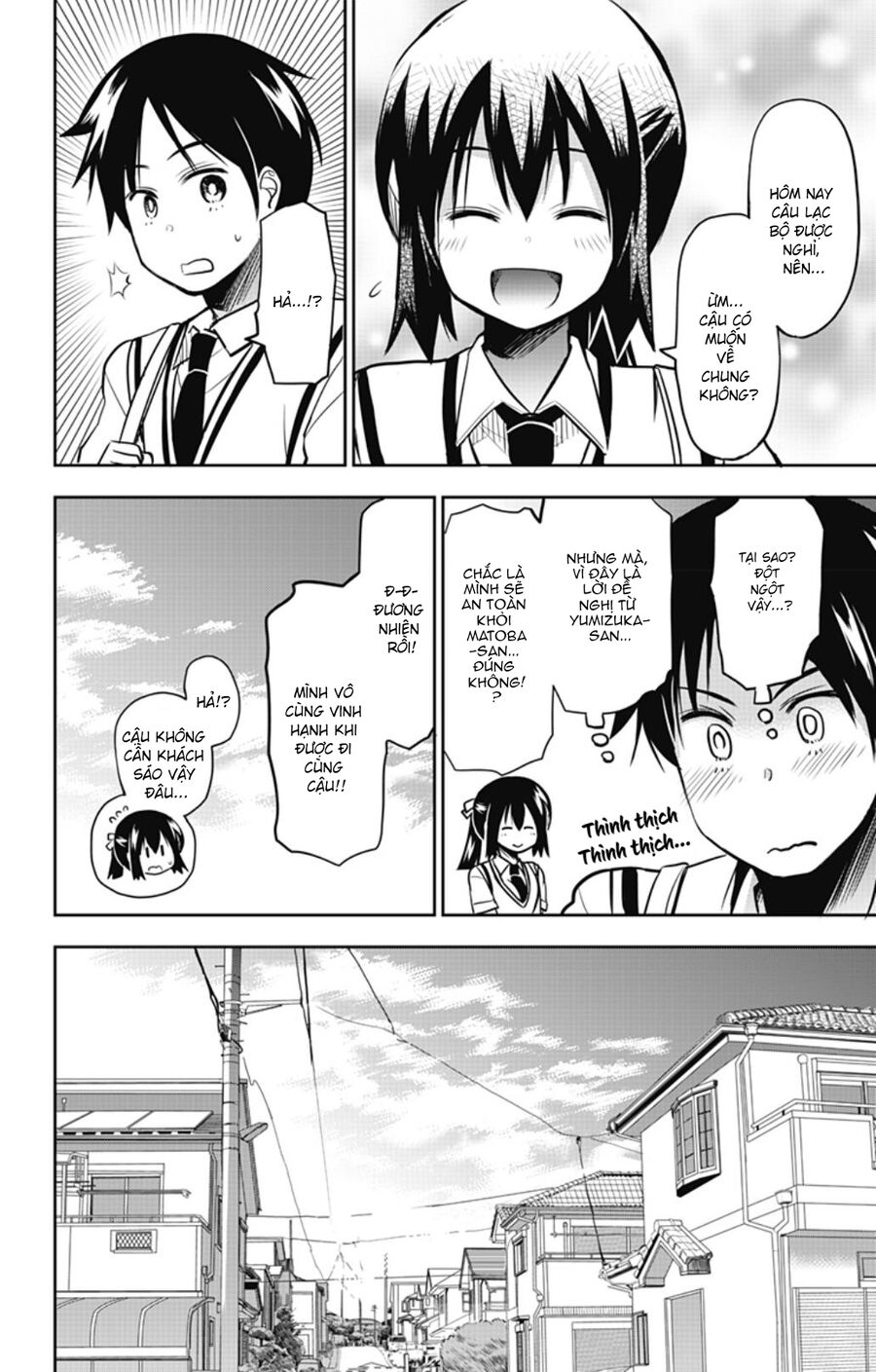 Yumizuka Iroha Wa Tejun Ga Daiji Chap 28 - Next Chap 29