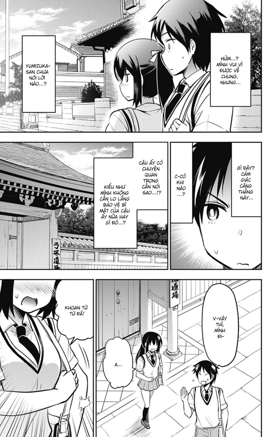 Yumizuka Iroha Wa Tejun Ga Daiji Chap 28 - Next Chap 29
