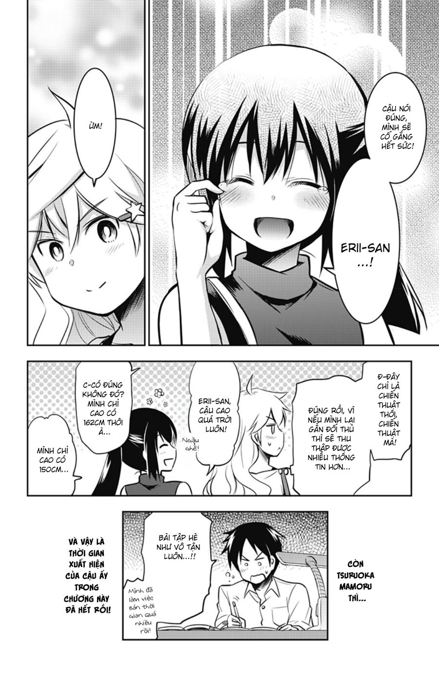 Yumizuka Iroha Wa Tejun Ga Daiji Chap 29 - Next Chap 30