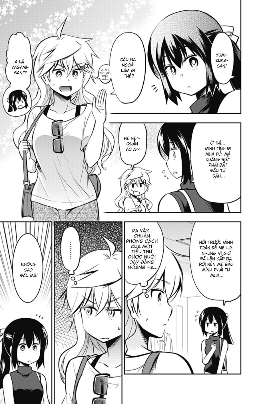 Yumizuka Iroha Wa Tejun Ga Daiji Chap 29 - Next Chap 30