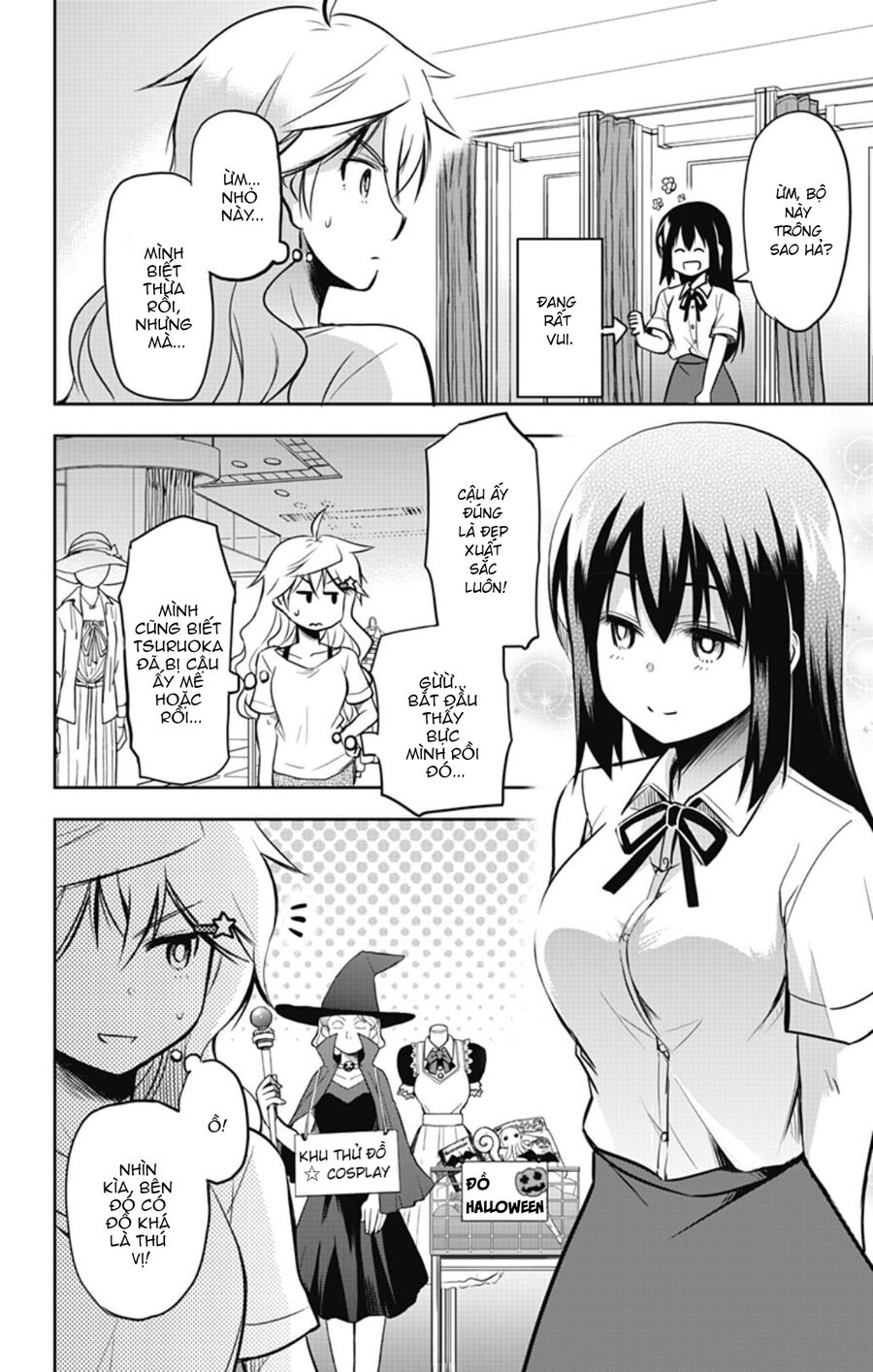 Yumizuka Iroha Wa Tejun Ga Daiji Chap 29 - Next Chap 30