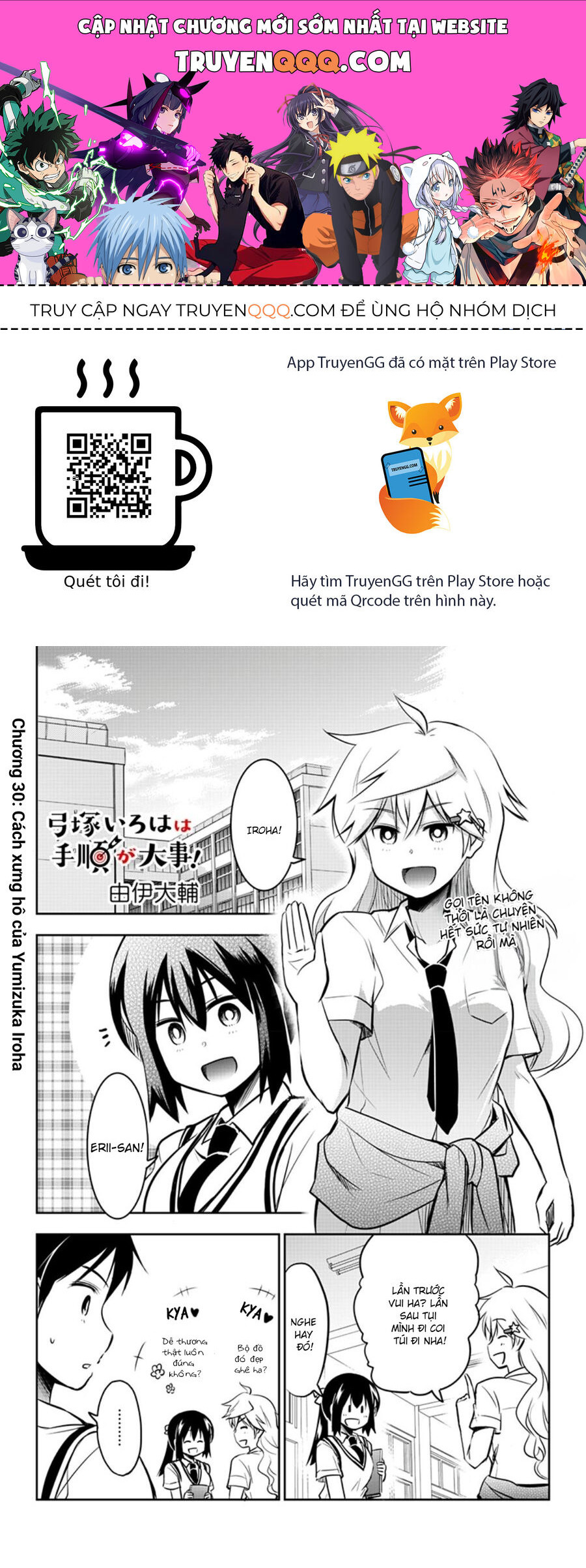 Yumizuka Iroha Wa Tejun Ga Daiji Chap 30 - Next Chap 31