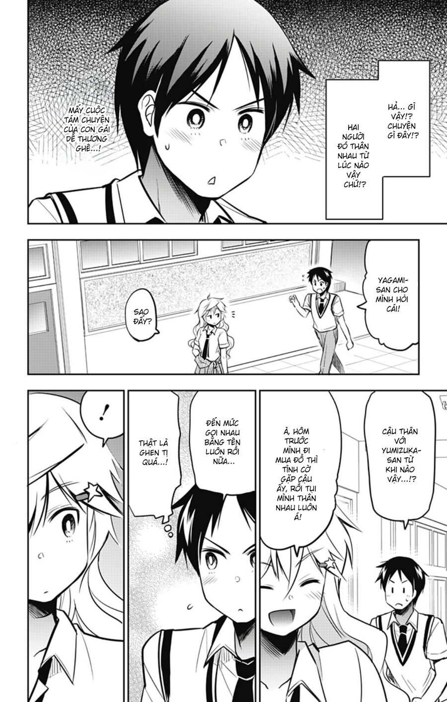 Yumizuka Iroha Wa Tejun Ga Daiji Chap 30 - Next Chap 31