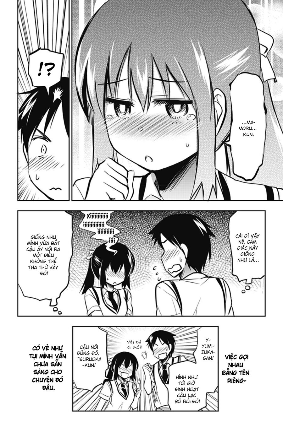 Yumizuka Iroha Wa Tejun Ga Daiji Chap 30 - Next Chap 31