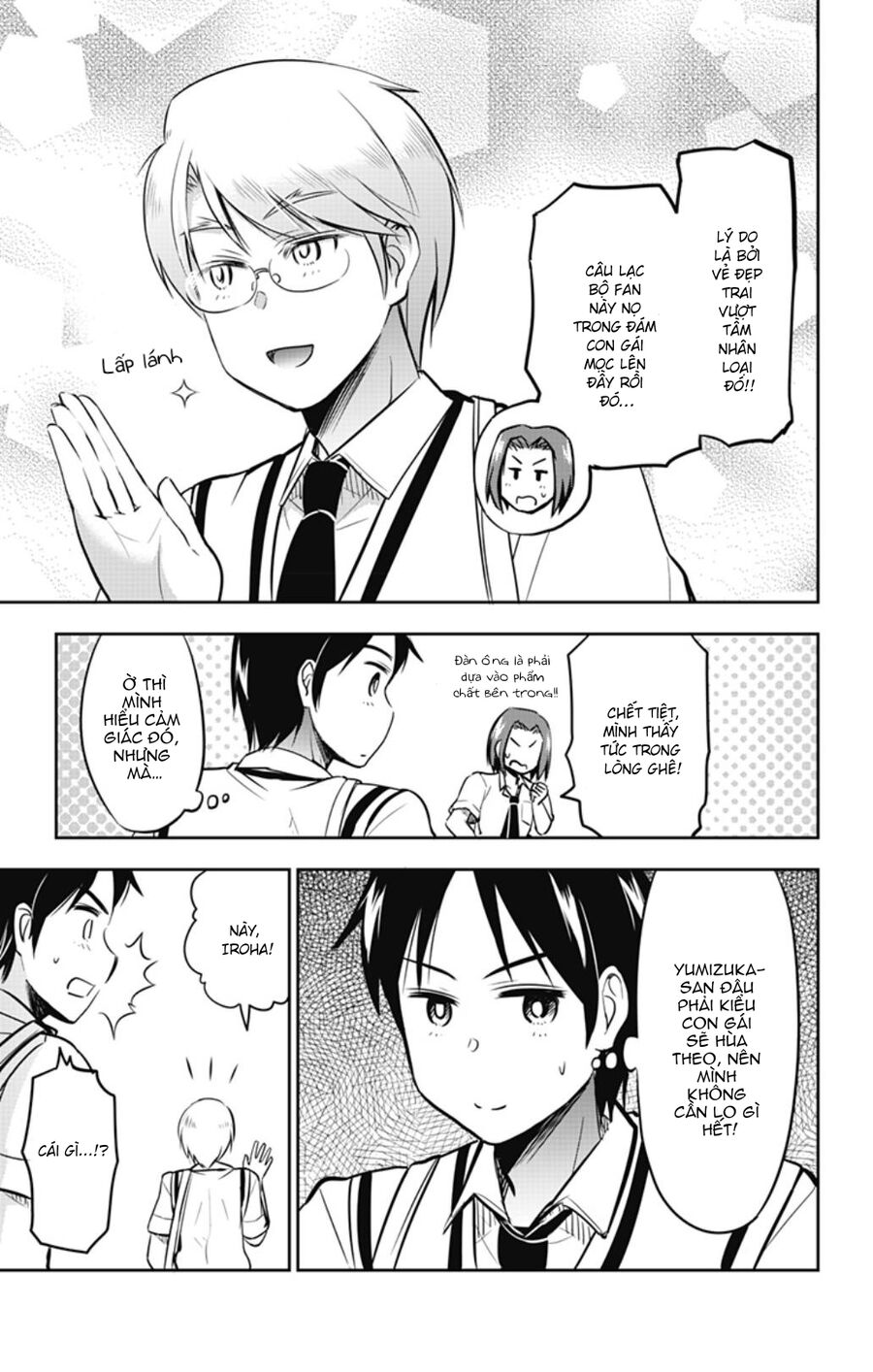 Yumizuka Iroha Wa Tejun Ga Daiji Chap 31 - Next Chap 32
