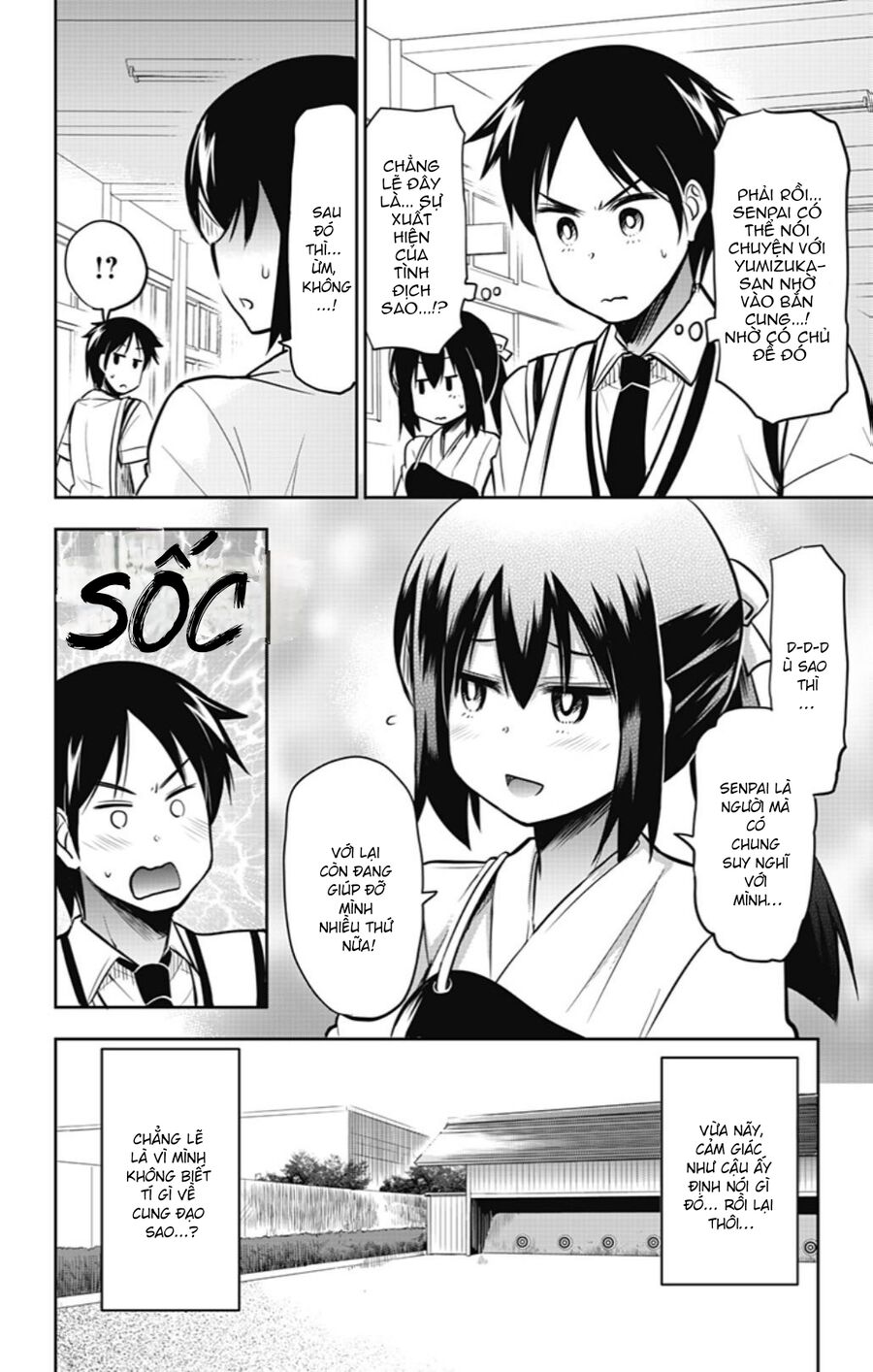 Yumizuka Iroha Wa Tejun Ga Daiji Chap 31 - Next Chap 32