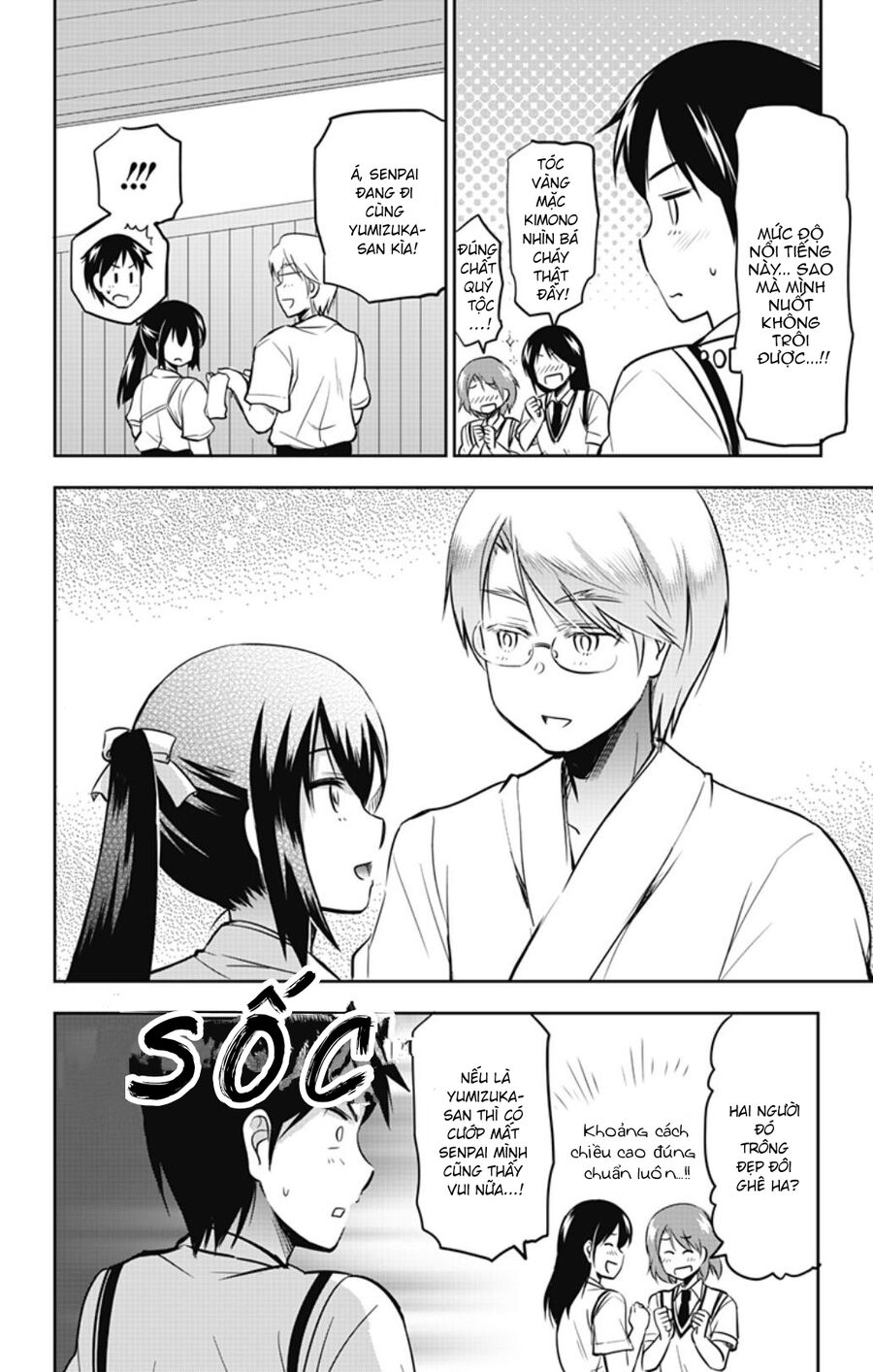 Yumizuka Iroha Wa Tejun Ga Daiji Chap 31 - Next Chap 32