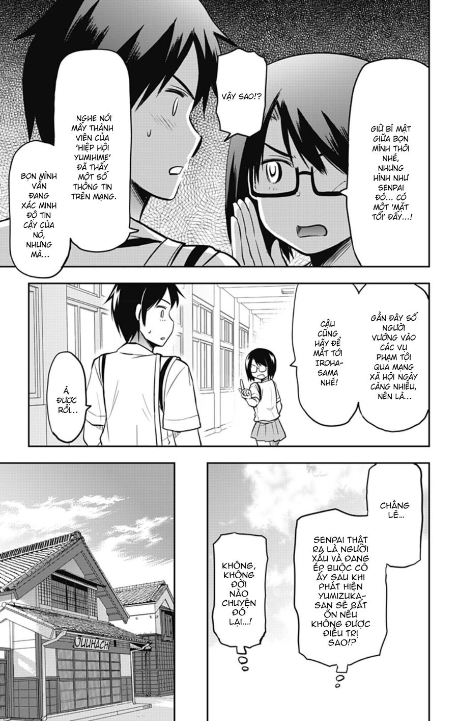 Yumizuka Iroha Wa Tejun Ga Daiji Chap 32 - Next Chap 33