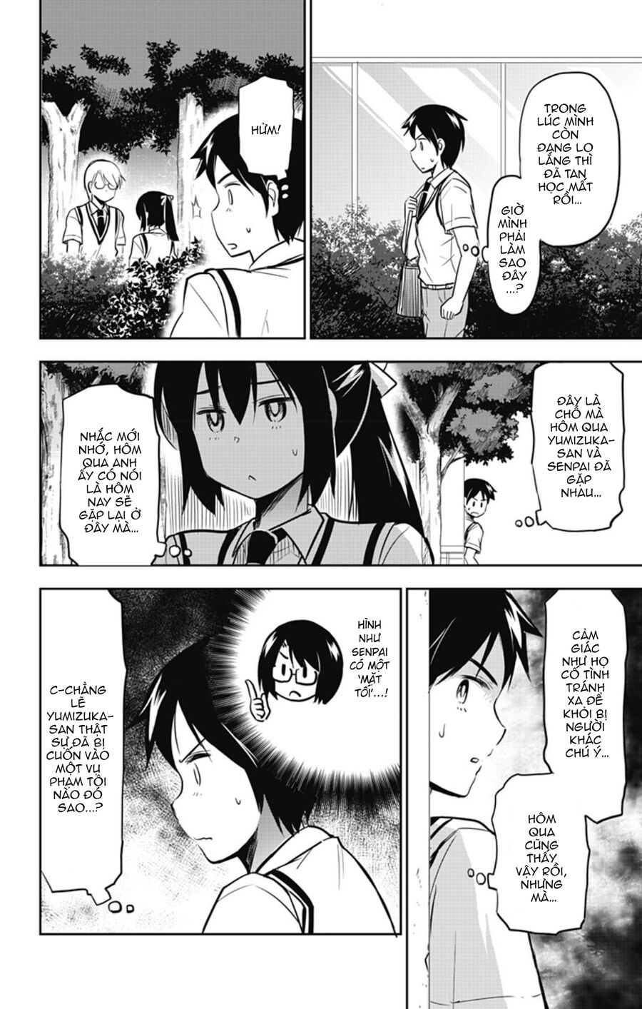 Yumizuka Iroha Wa Tejun Ga Daiji Chap 32 - Next Chap 33