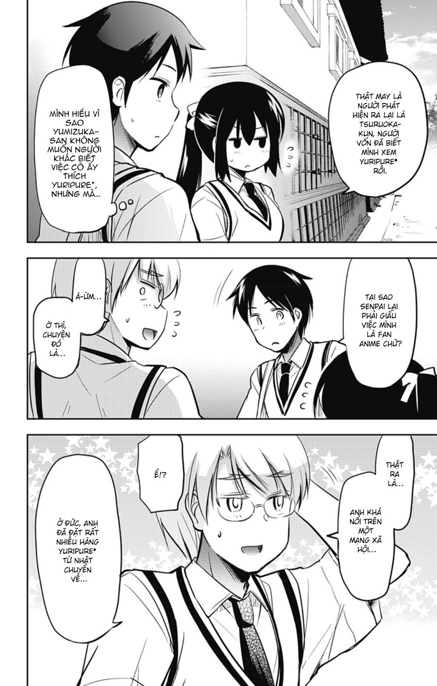 Yumizuka Iroha Wa Tejun Ga Daiji Chap 32 - Next Chap 33