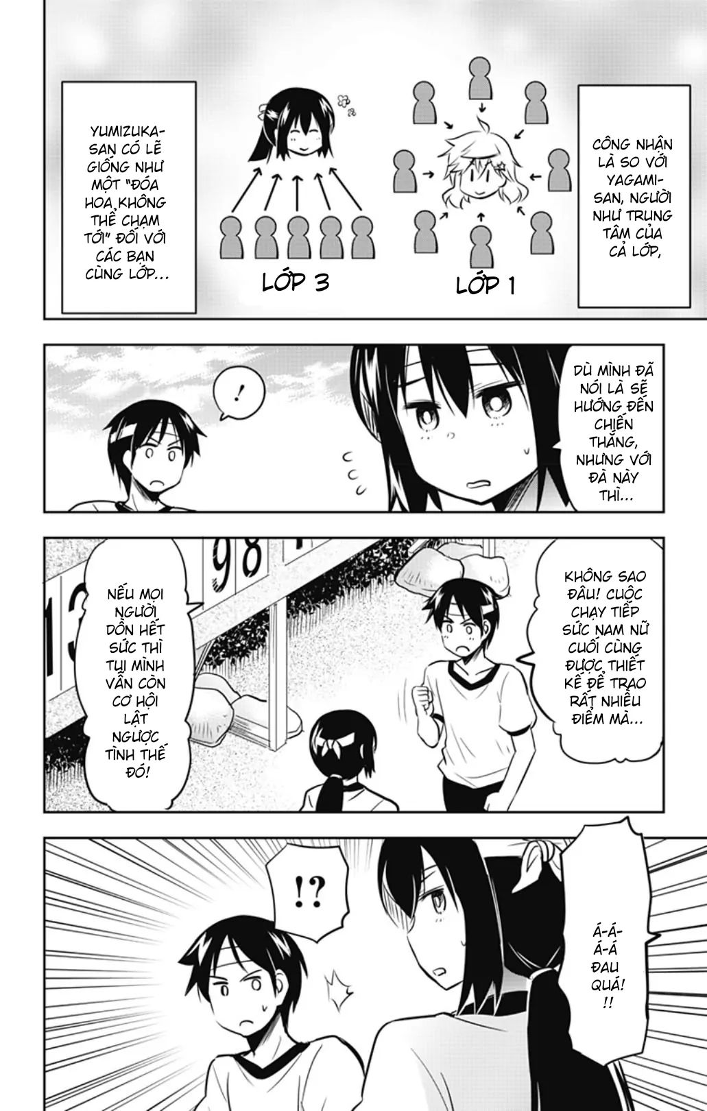 Yumizuka Iroha Wa Tejun Ga Daiji Chap 33 - Next Chap 34