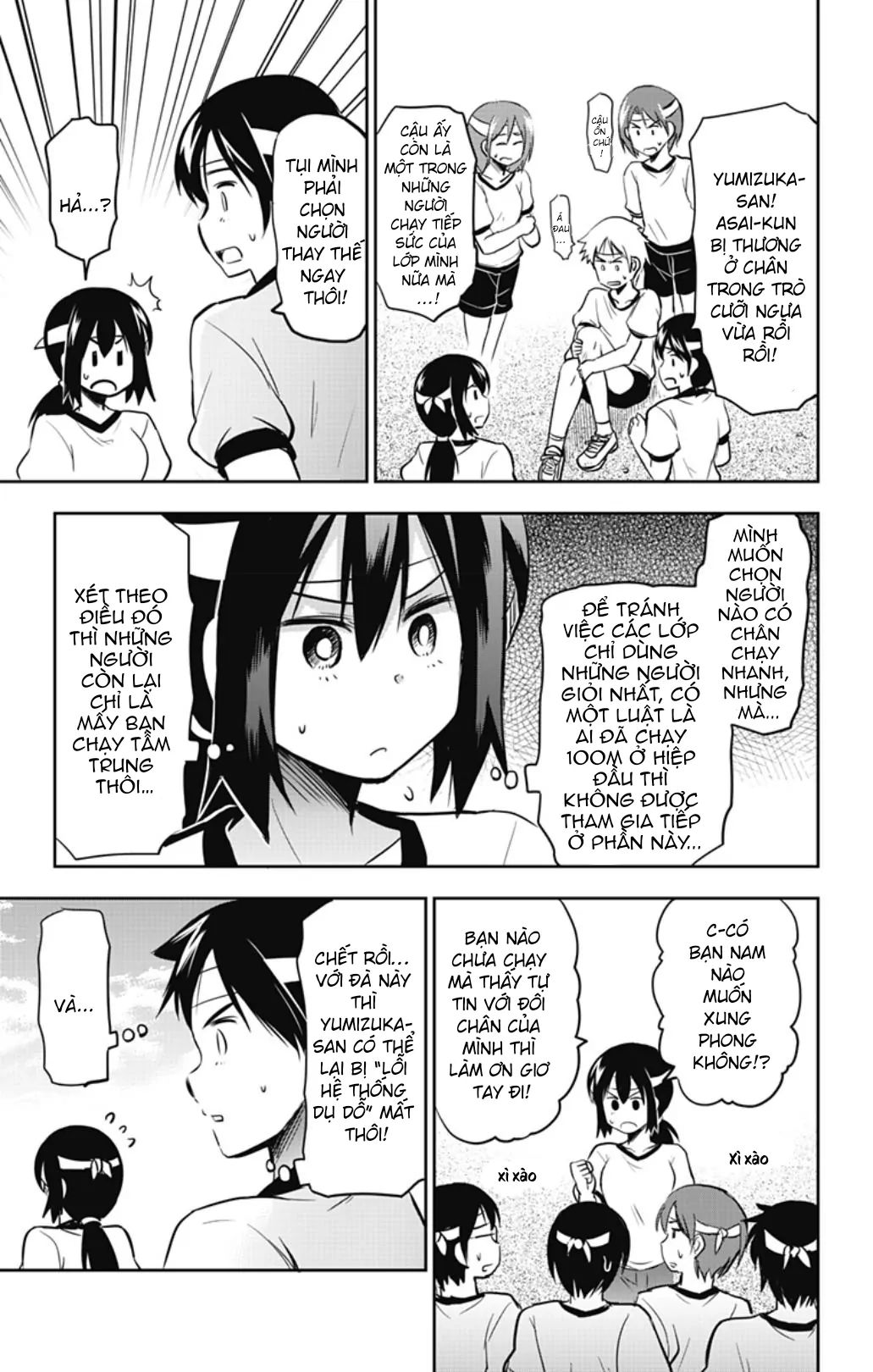 Yumizuka Iroha Wa Tejun Ga Daiji Chap 33 - Next Chap 34