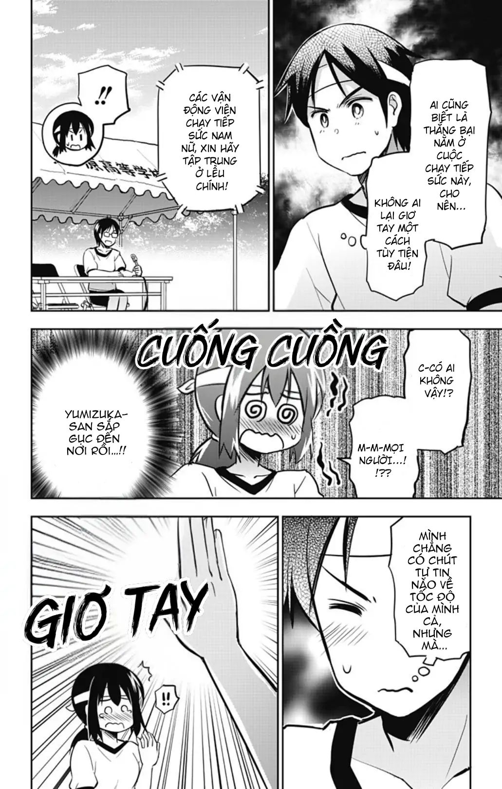 Yumizuka Iroha Wa Tejun Ga Daiji Chap 33 - Next Chap 34