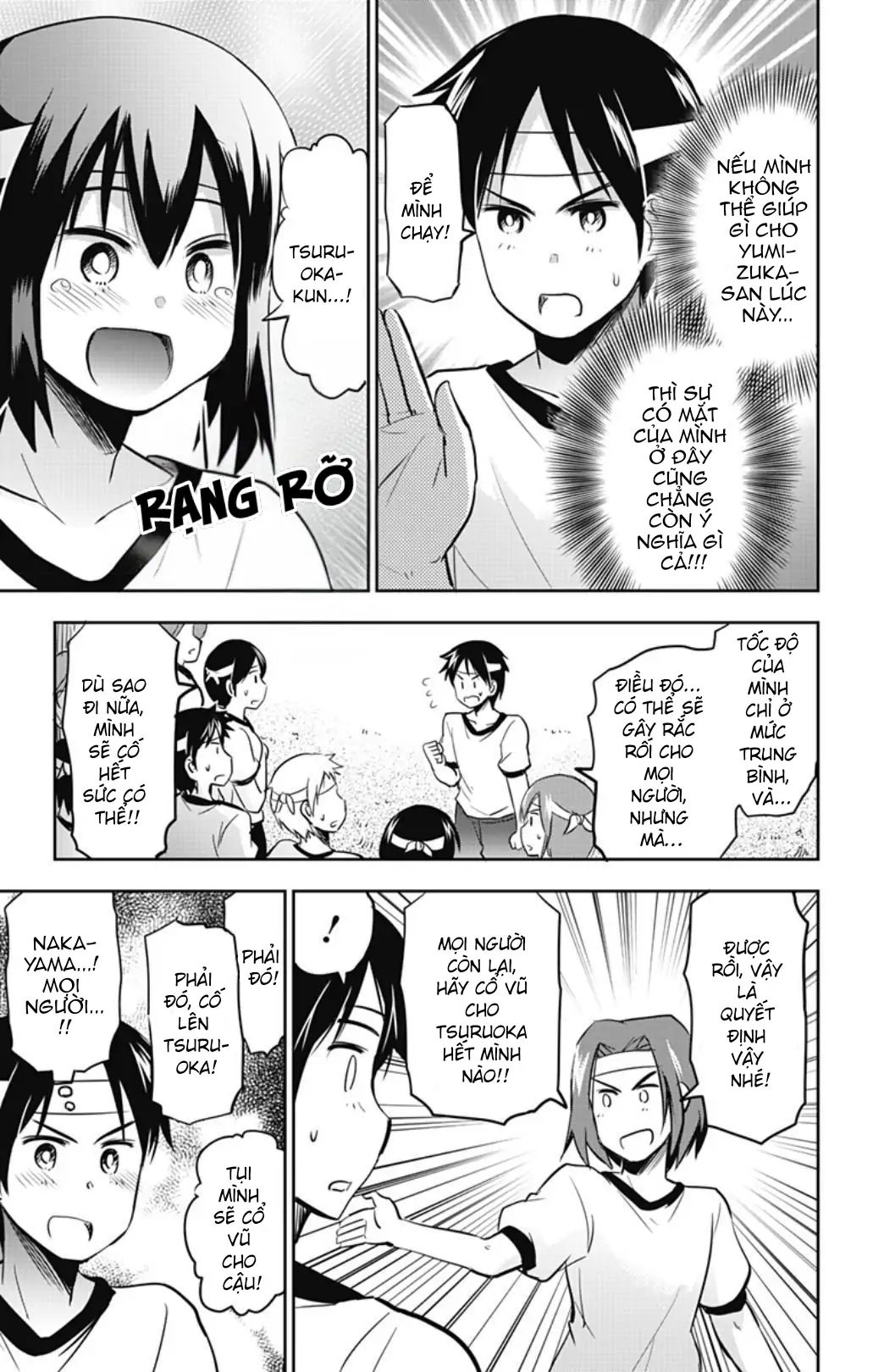 Yumizuka Iroha Wa Tejun Ga Daiji Chap 33 - Next Chap 34