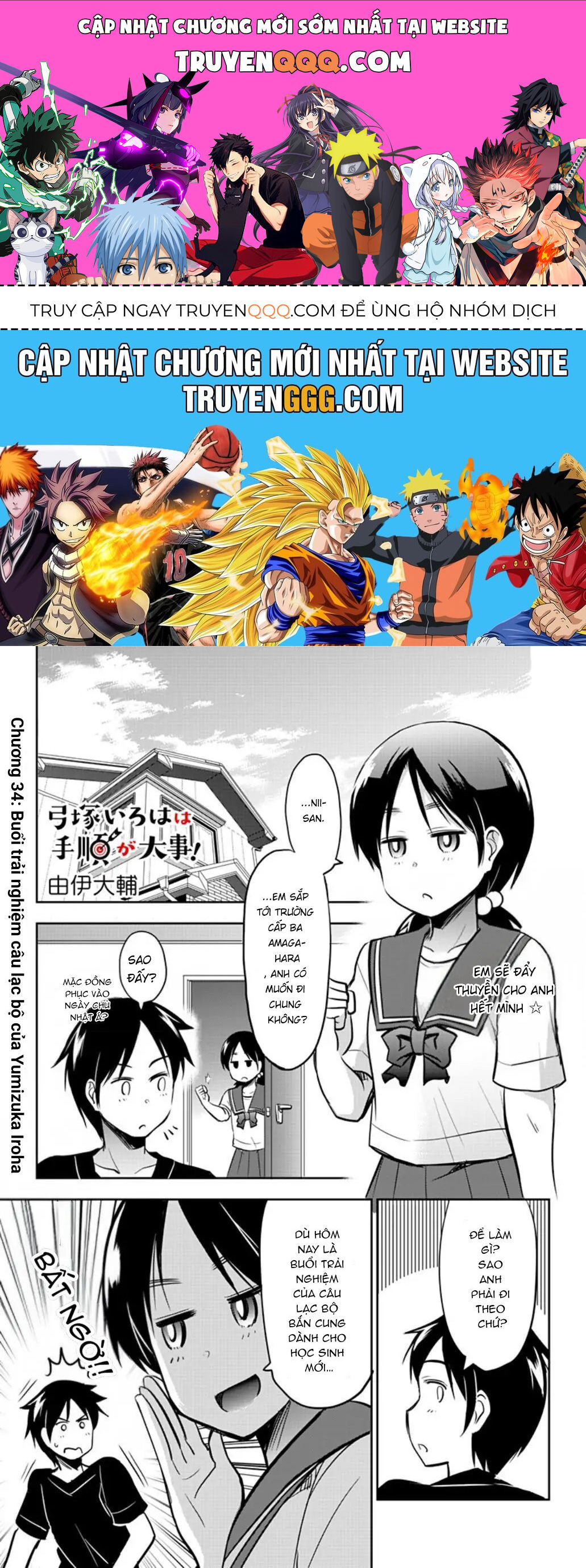 Yumizuka Iroha Wa Tejun Ga Daiji Chap 34 - Next Chap 35