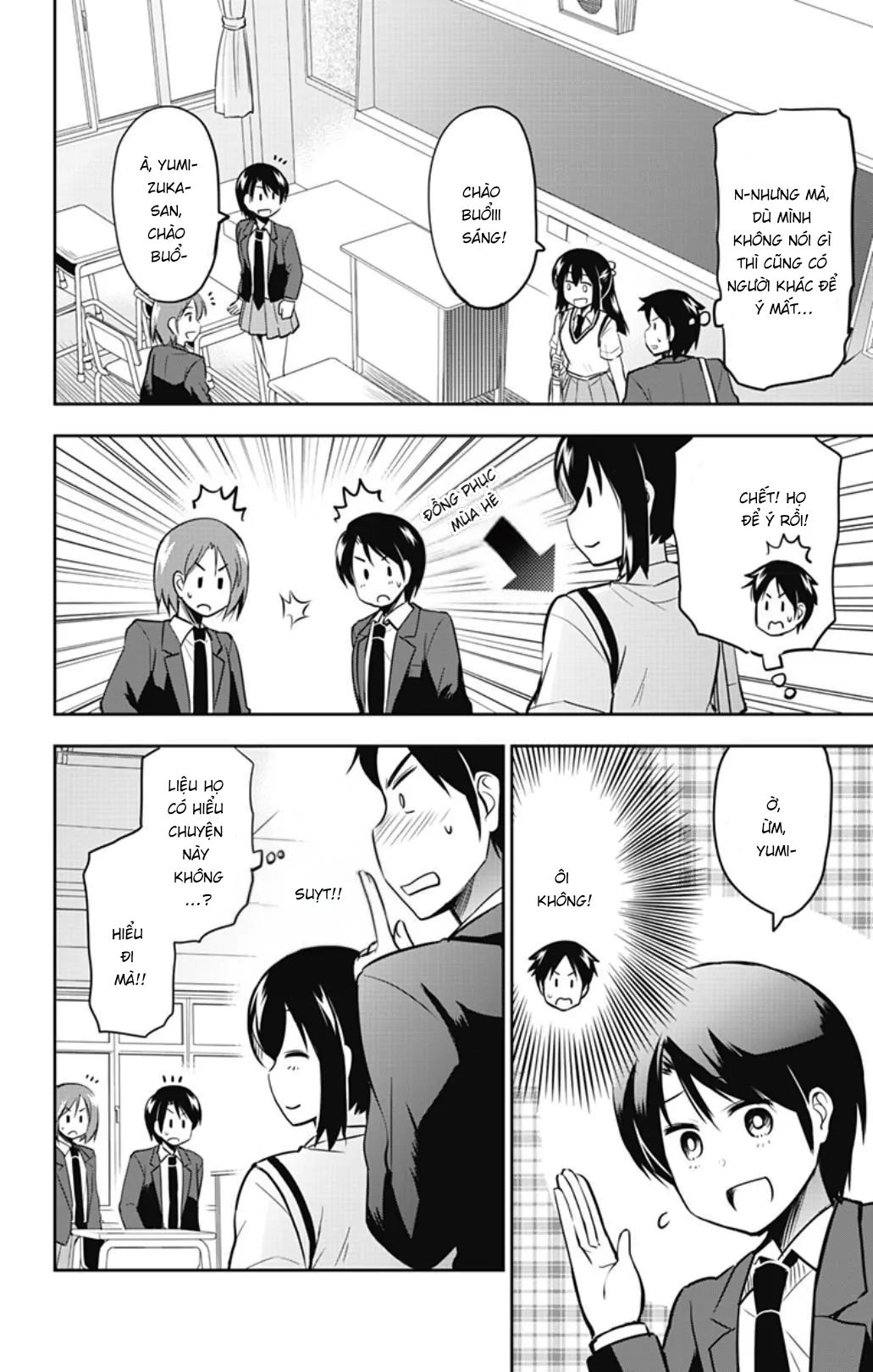 Yumizuka Iroha Wa Tejun Ga Daiji Chap 35 - Next Chap 36