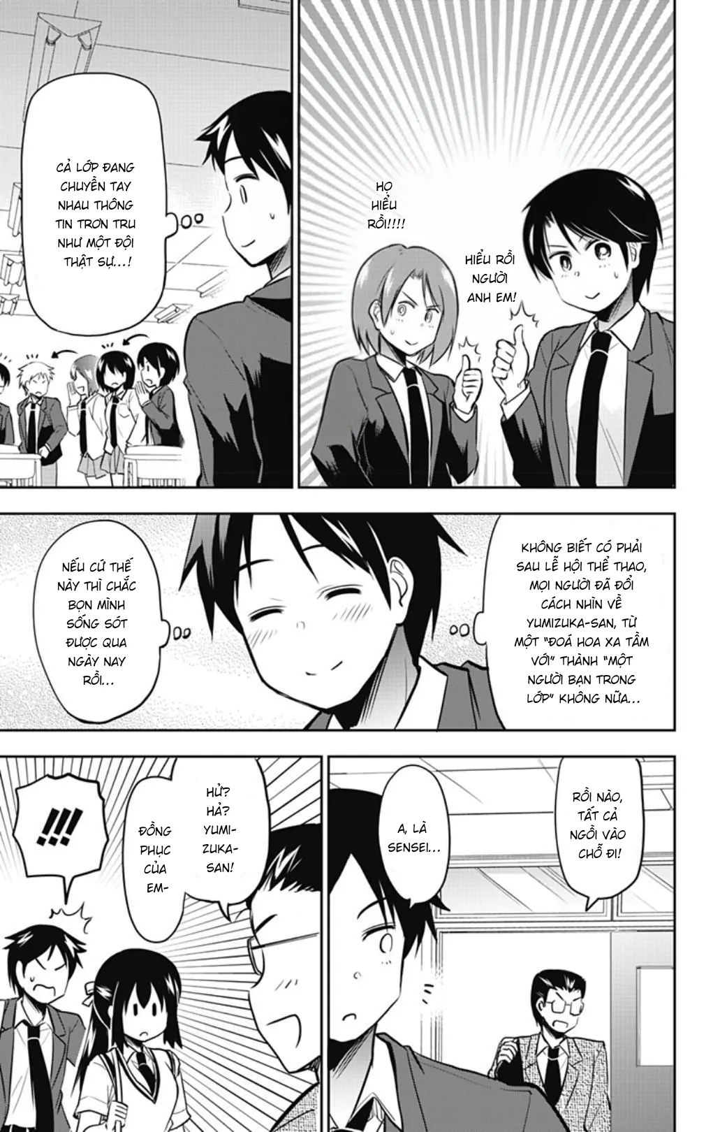 Yumizuka Iroha Wa Tejun Ga Daiji Chap 35 - Next Chap 36