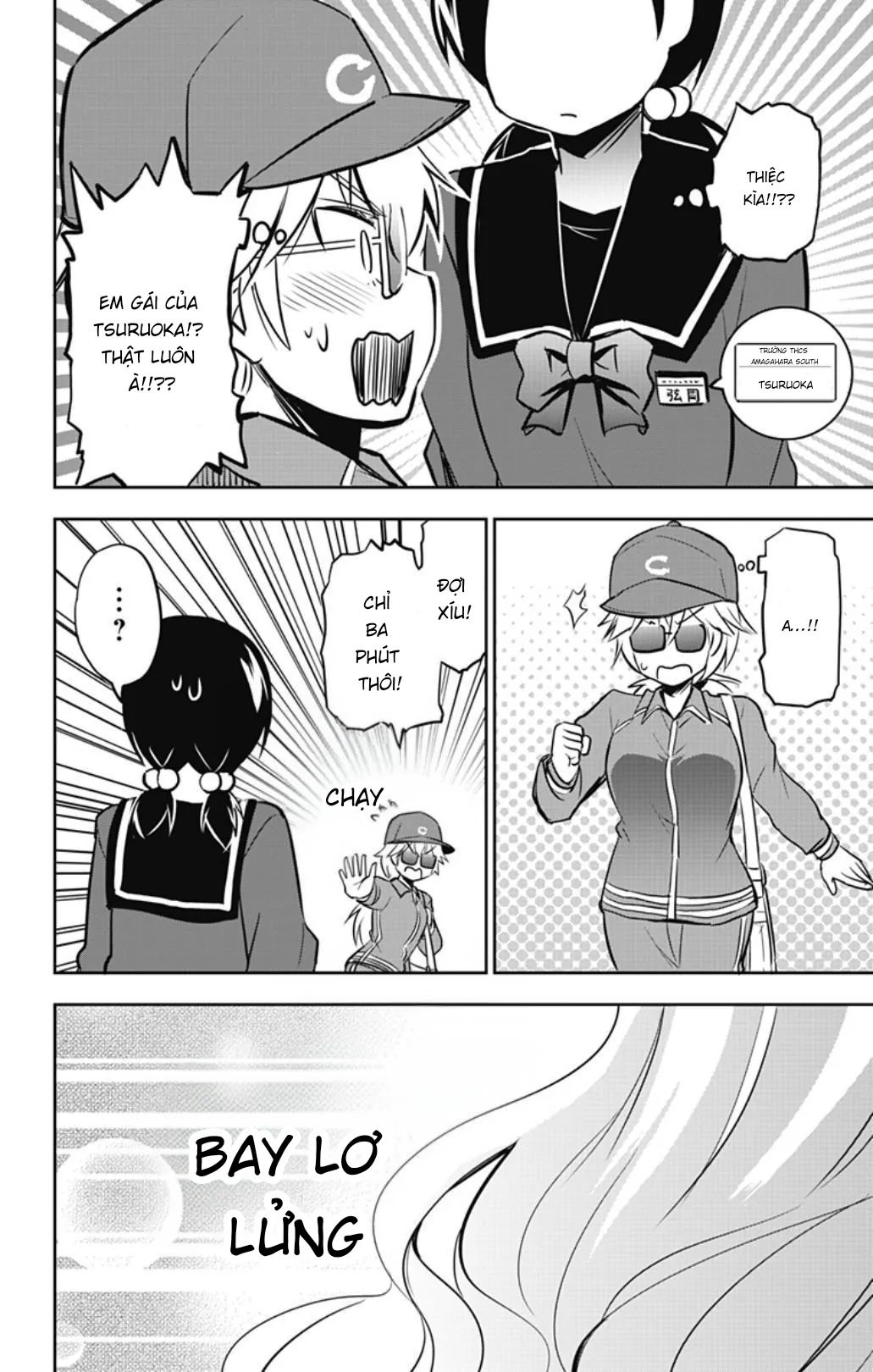 Yumizuka Iroha Wa Tejun Ga Daiji Chap 36 - Next Chap 37