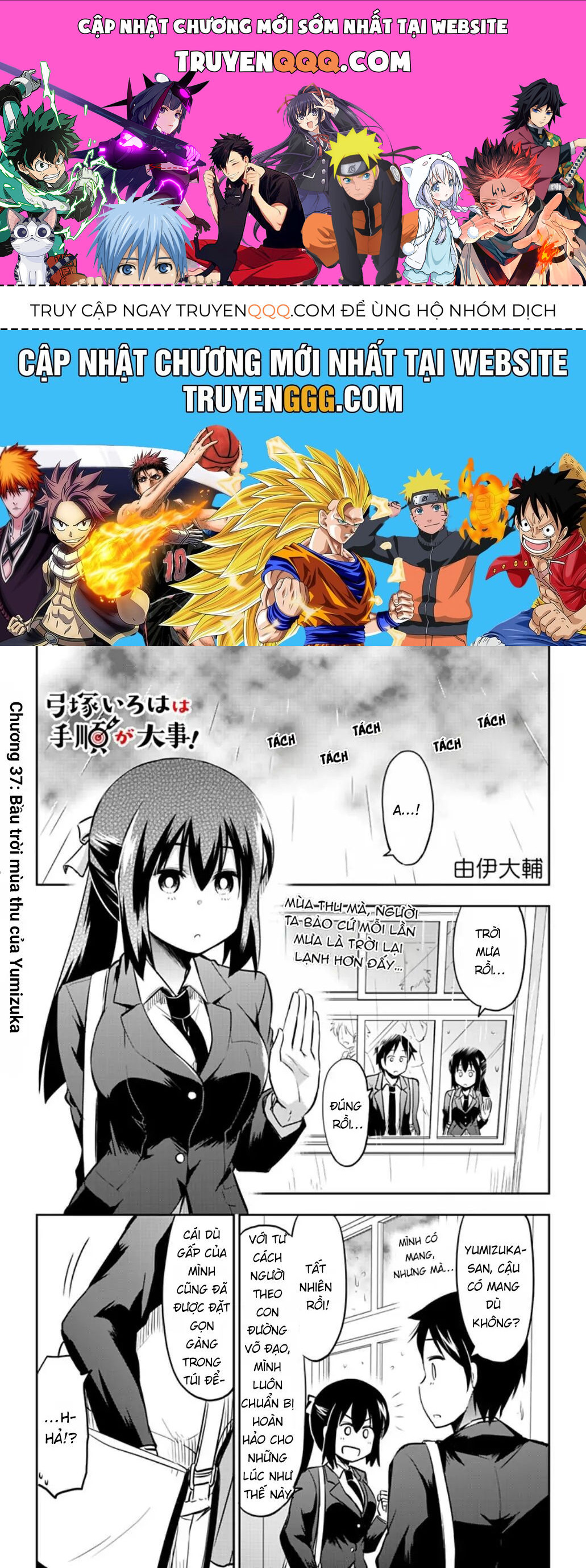 Yumizuka Iroha Wa Tejun Ga Daiji Chap 37 - Next Chap 38