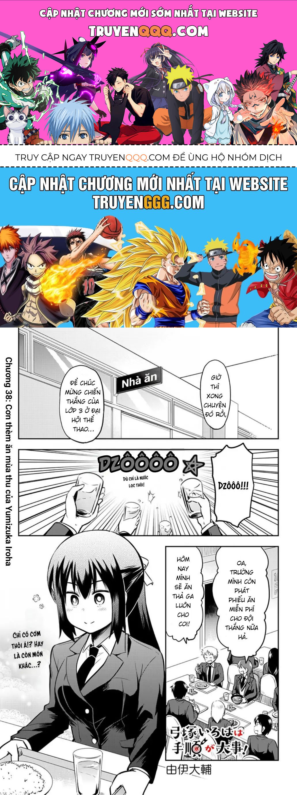 Yumizuka Iroha Wa Tejun Ga Daiji Chap 38 - Next Chap 39