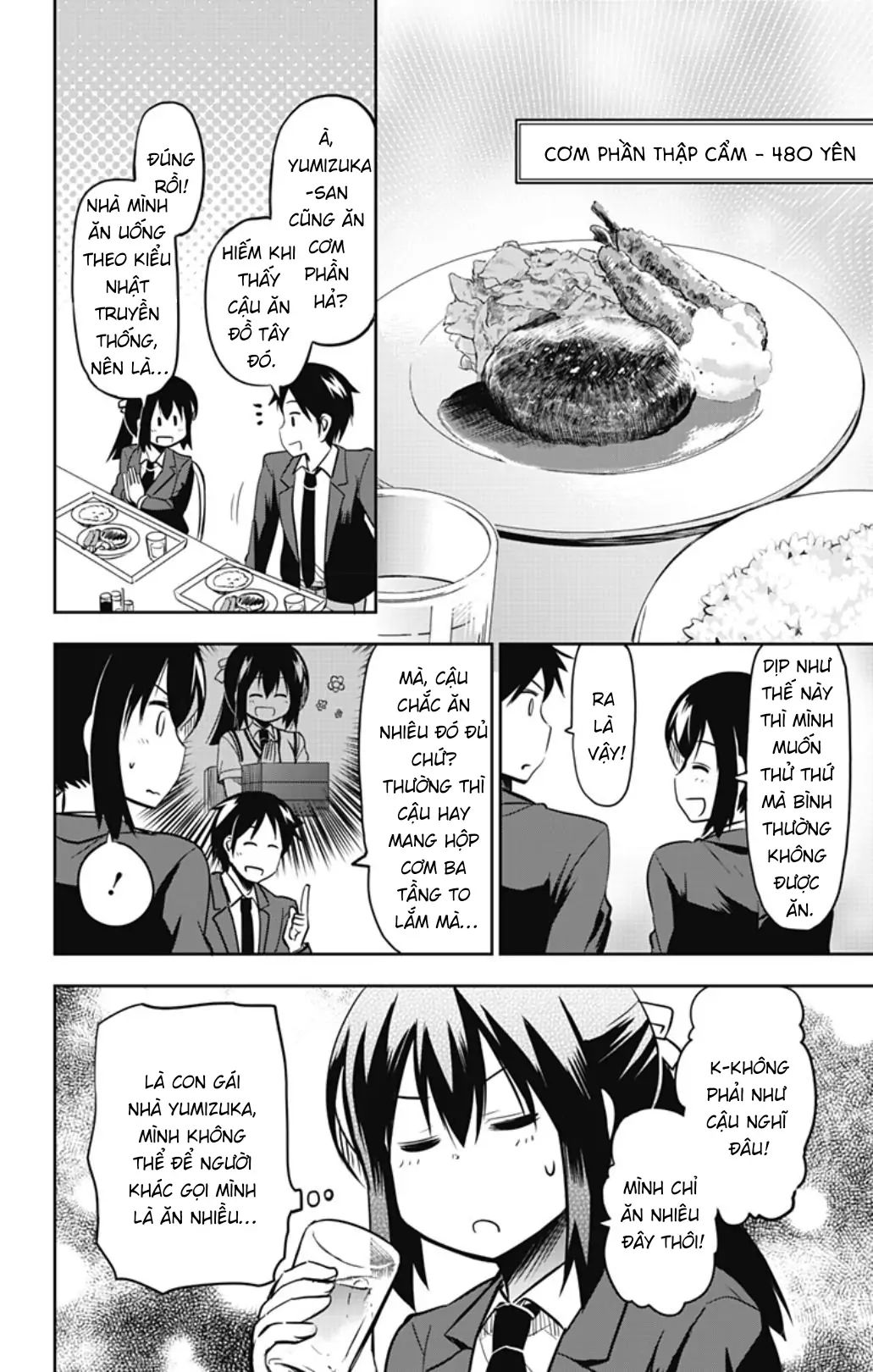 Yumizuka Iroha Wa Tejun Ga Daiji Chap 38 - Next Chap 39