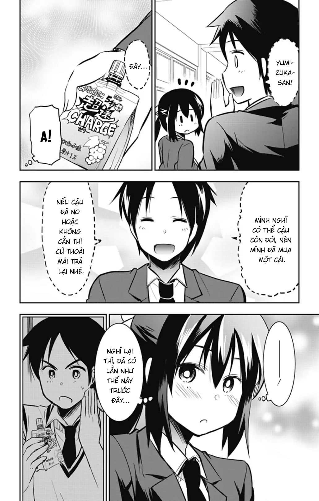 Yumizuka Iroha Wa Tejun Ga Daiji Chap 38 - Next Chap 39