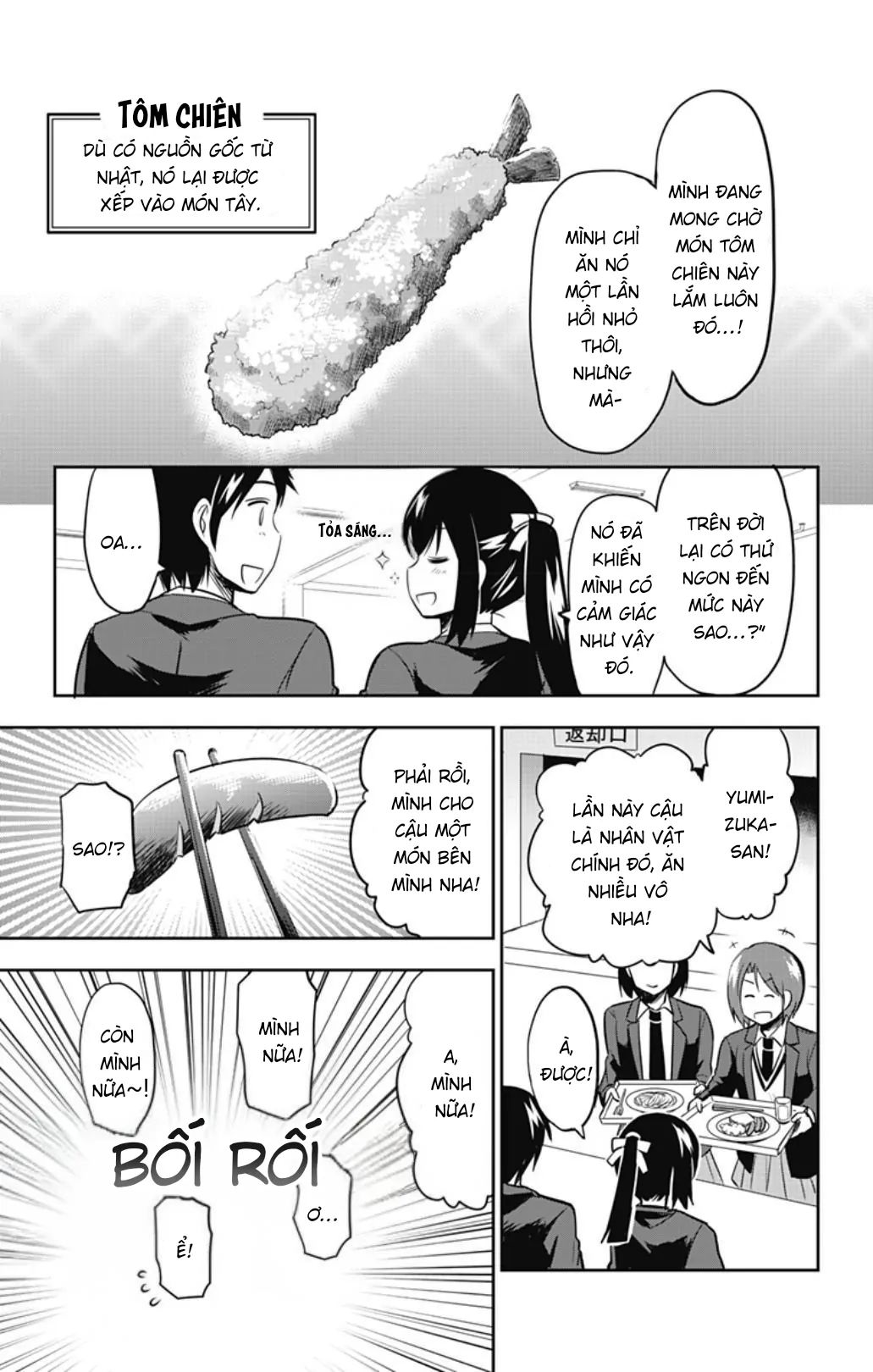 Yumizuka Iroha Wa Tejun Ga Daiji Chap 38 - Next Chap 39