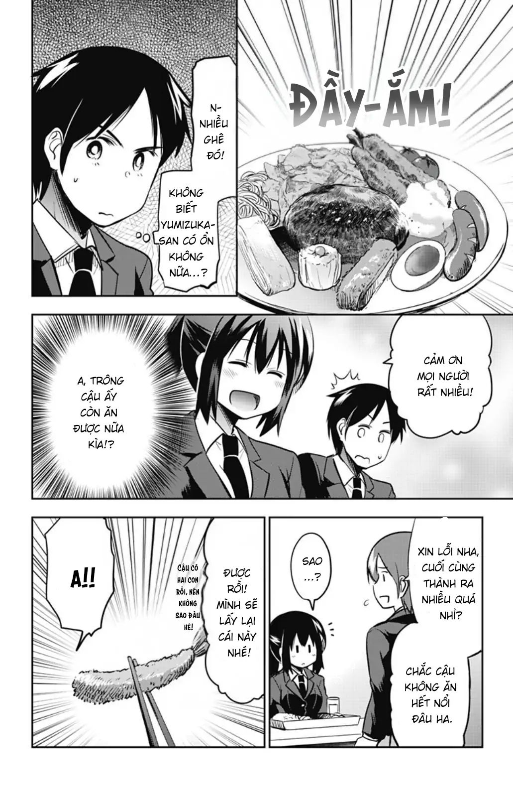 Yumizuka Iroha Wa Tejun Ga Daiji Chap 38 - Next Chap 39