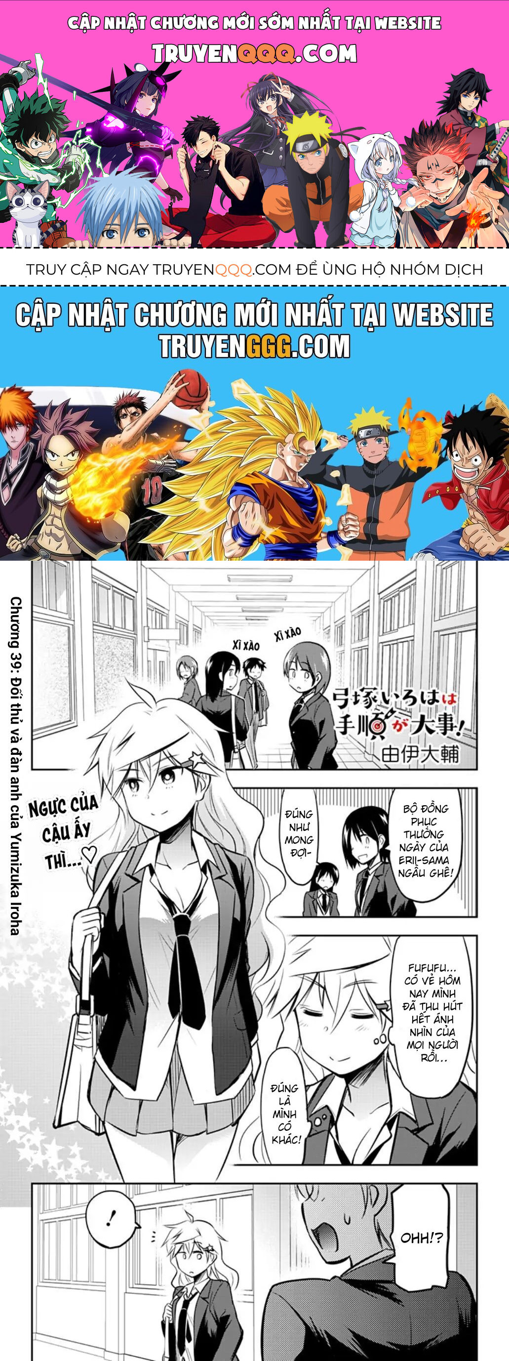 Yumizuka Iroha Wa Tejun Ga Daiji Chap 39 - Next Chap 40