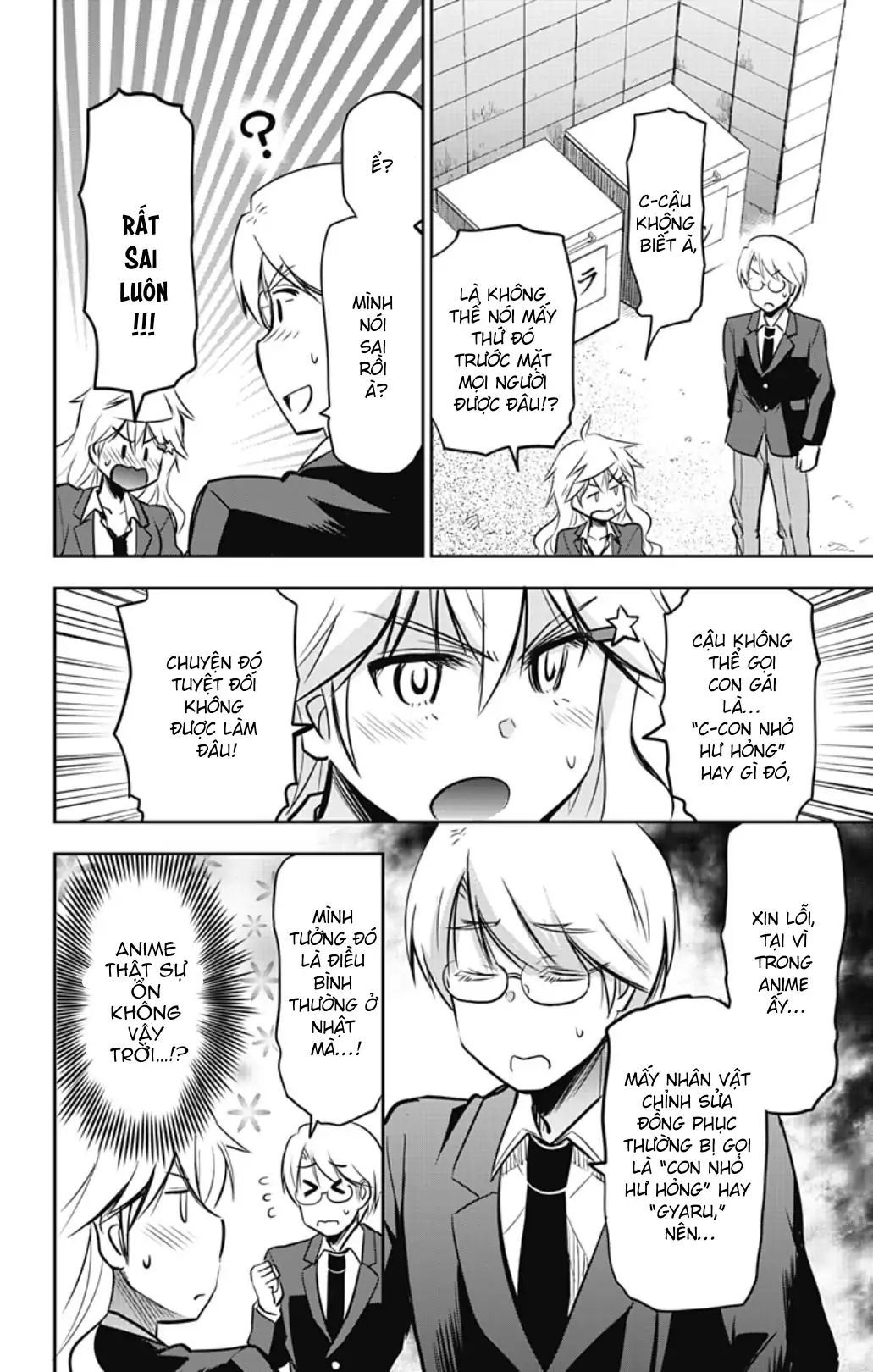 Yumizuka Iroha Wa Tejun Ga Daiji Chap 39 - Next Chap 40