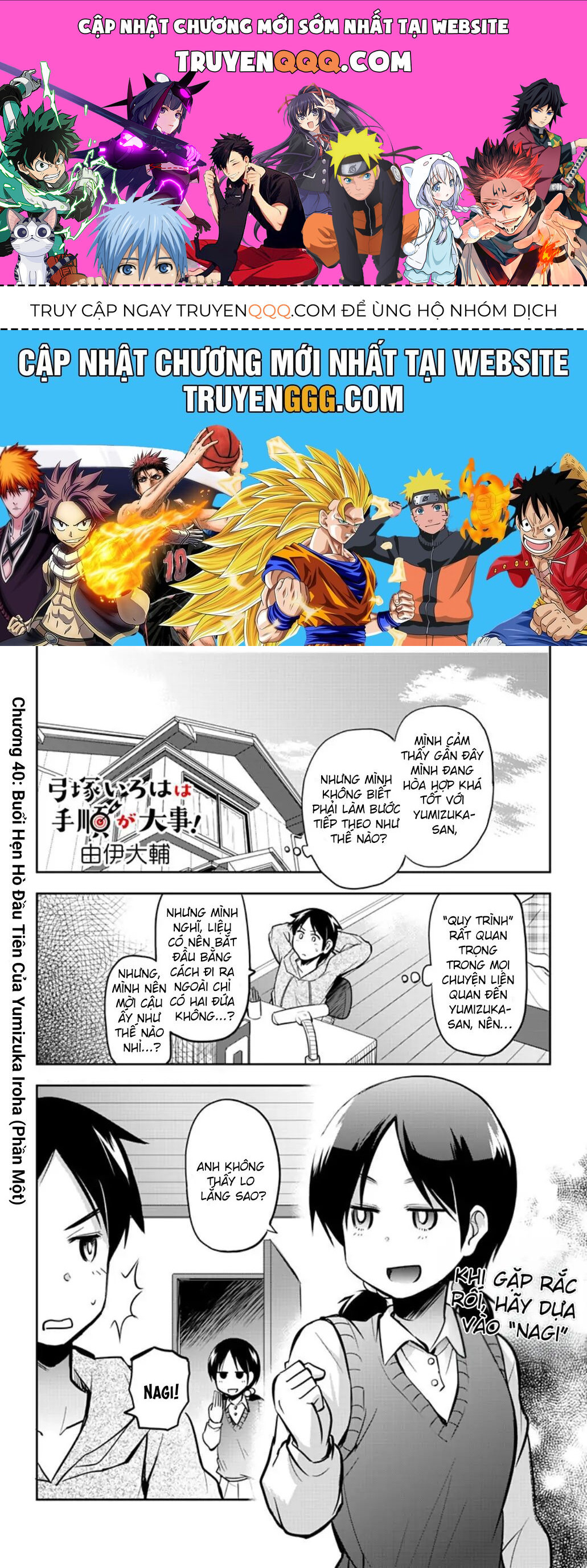 Yumizuka Iroha Wa Tejun Ga Daiji Chap 40 - Next Chap 41