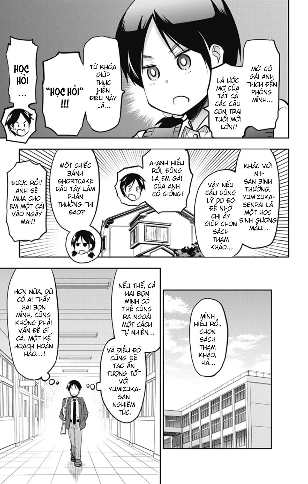 Yumizuka Iroha Wa Tejun Ga Daiji Chap 40 - Next Chap 41
