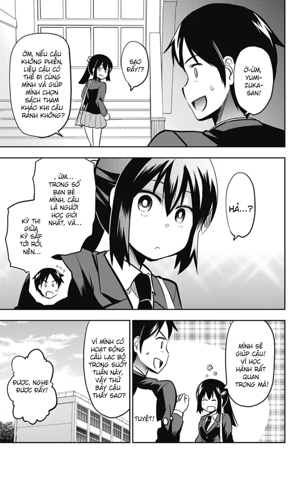 Yumizuka Iroha Wa Tejun Ga Daiji Chap 40 - Next Chap 41