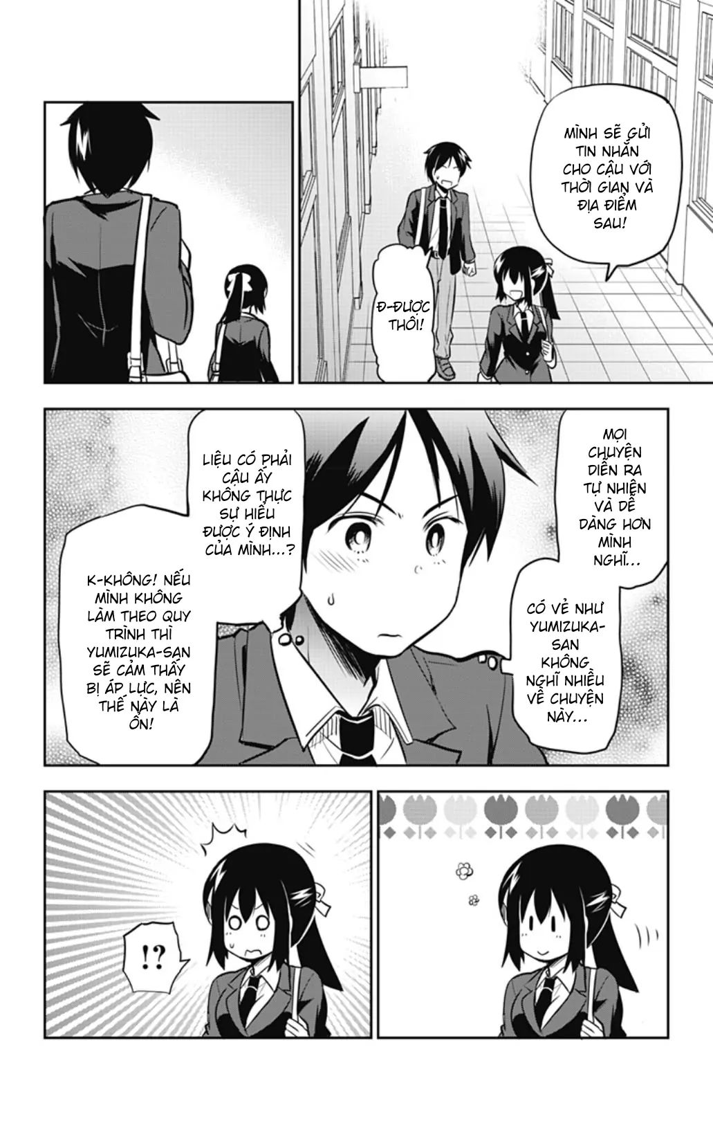 Yumizuka Iroha Wa Tejun Ga Daiji Chap 40 - Next Chap 41