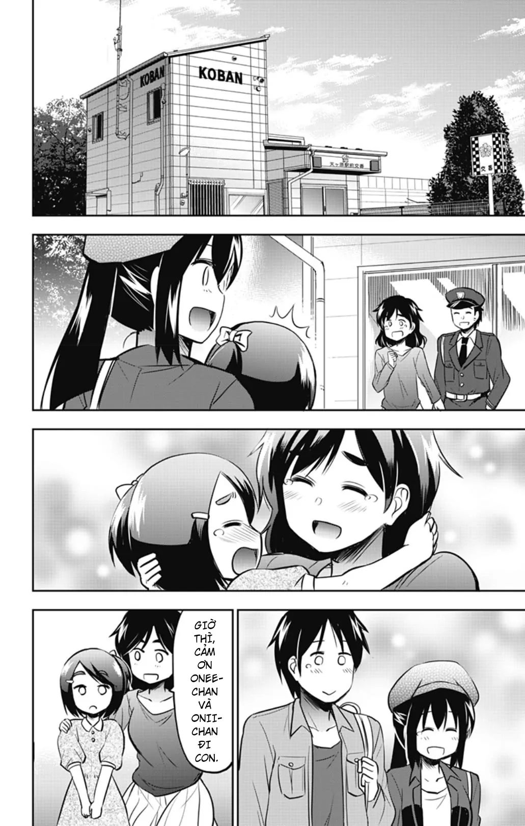 Yumizuka Iroha Wa Tejun Ga Daiji Chap 41 - Next Chap 42