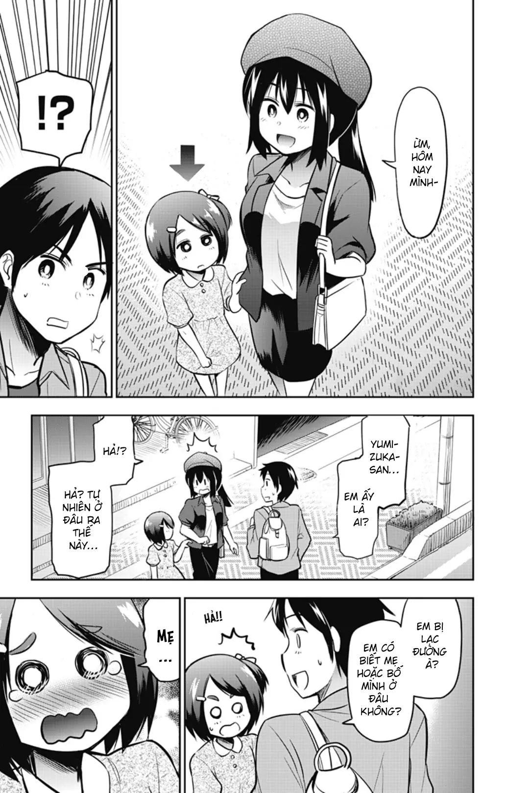 Yumizuka Iroha Wa Tejun Ga Daiji Chap 41 - Next Chap 42