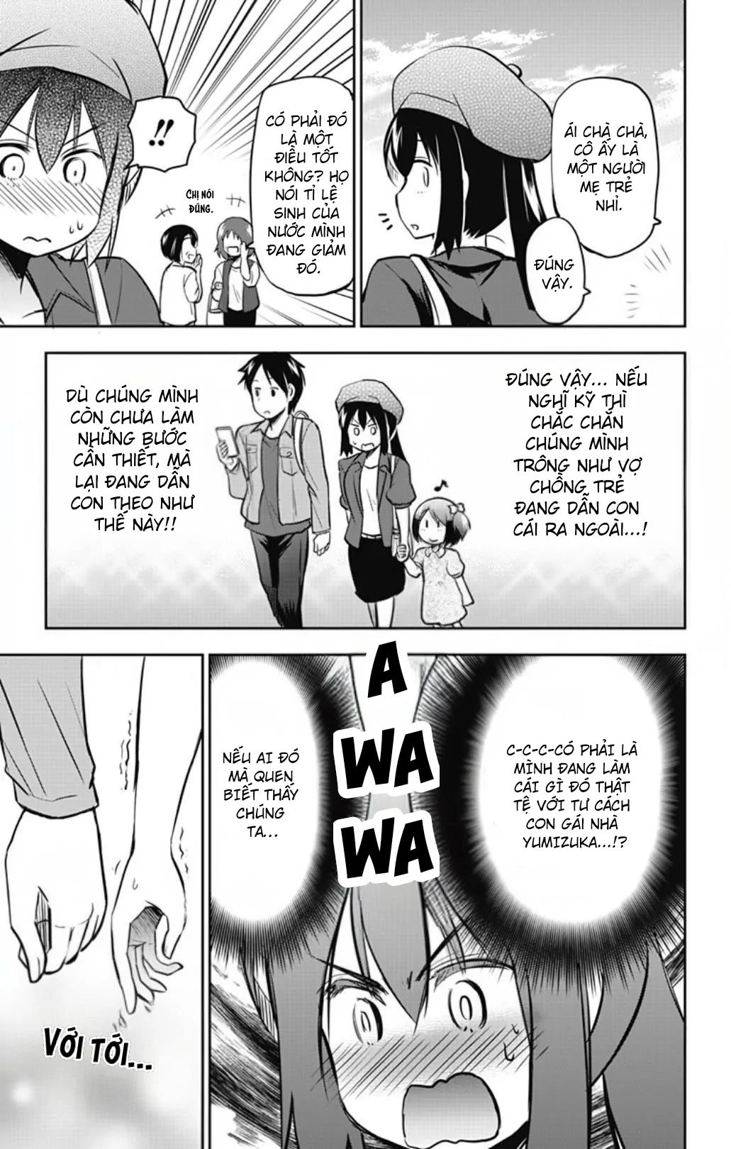 Yumizuka Iroha Wa Tejun Ga Daiji Chap 41 - Next Chap 42